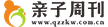 蜜蜂网2